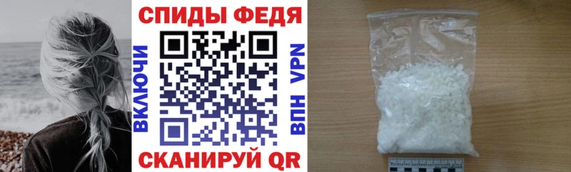 АМФ 98%  Катав-Ивановск 