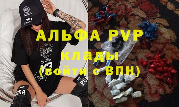 кокаин колумбия Верея