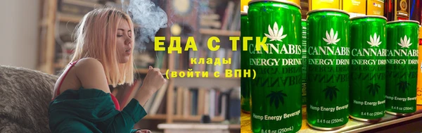 кокаин колумбия Верея