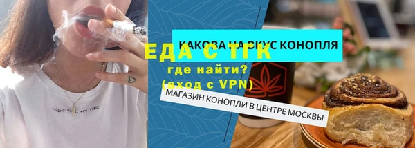 кокаин колумбия Верея