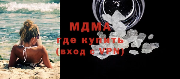 кокаин колумбия Верея