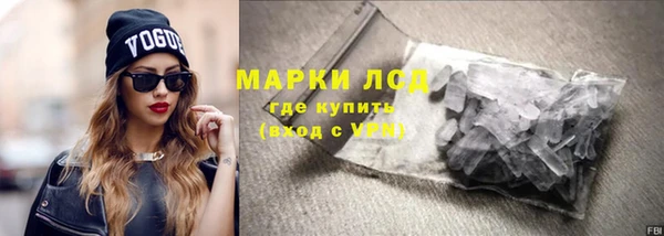 ECSTASY Верхнеуральск