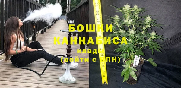 эйфоретик Верхний Тагил