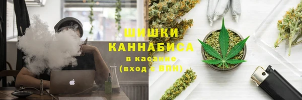кокаин колумбия Верея