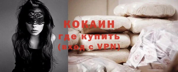 ECSTASY Верхнеуральск
