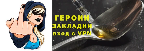 кокаин колумбия Верея