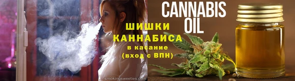 ECSTASY Верхнеуральск