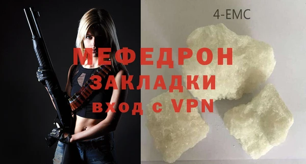 кокаин колумбия Верея