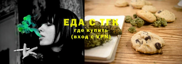 ECSTASY Коряжма