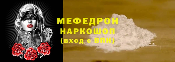 ECSTASY Верхнеуральск