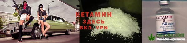 эйфоретик Верхний Тагил