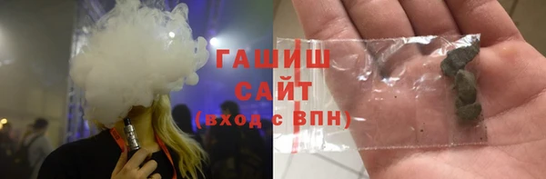 эйфоретик Верхний Тагил