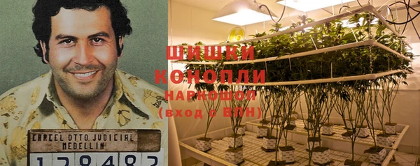 ECSTASY Верхнеуральск