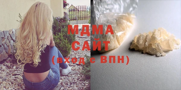 кокаин колумбия Верея