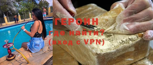 ECSTASY Верхнеуральск