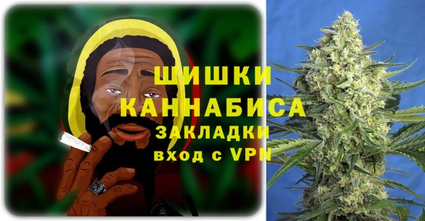 кокаин колумбия Верея