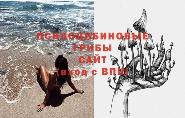 ECSTASY Верхнеуральск