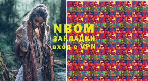 ECSTASY Верхнеуральск