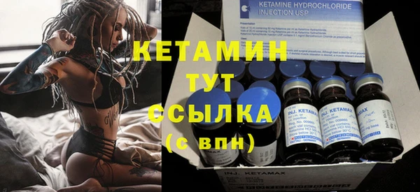 кокаин колумбия Верея