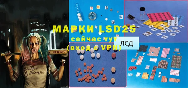 кокаин колумбия Верея