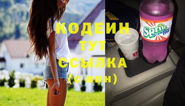 ECSTASY Верхнеуральск