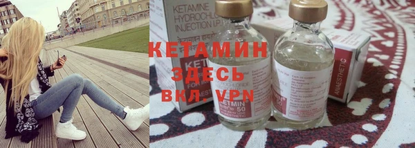 ECSTASY Верхнеуральск