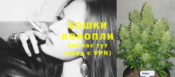 ECSTASY Верхнеуральск