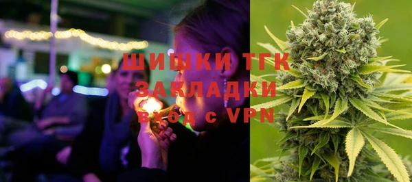 ECSTASY Верхнеуральск
