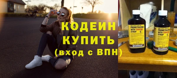 ECSTASY Верхнеуральск