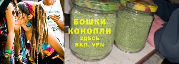 эйфоретик Верхний Тагил
