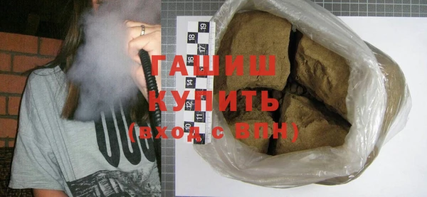 MDMA Корсаков
