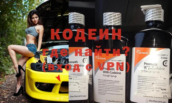кокаин колумбия Верея
