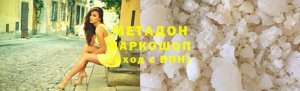 ECSTASY Верхнеуральск