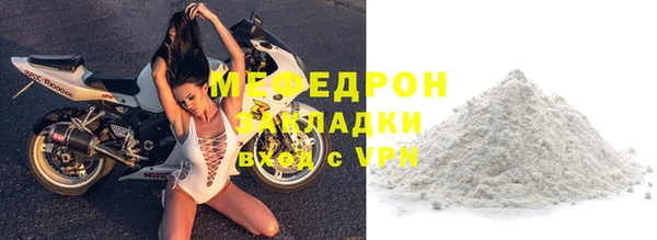 кокаин колумбия Верея